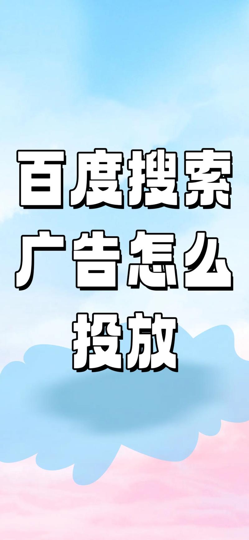 响应式网站设计在移动互联网时代的必要性